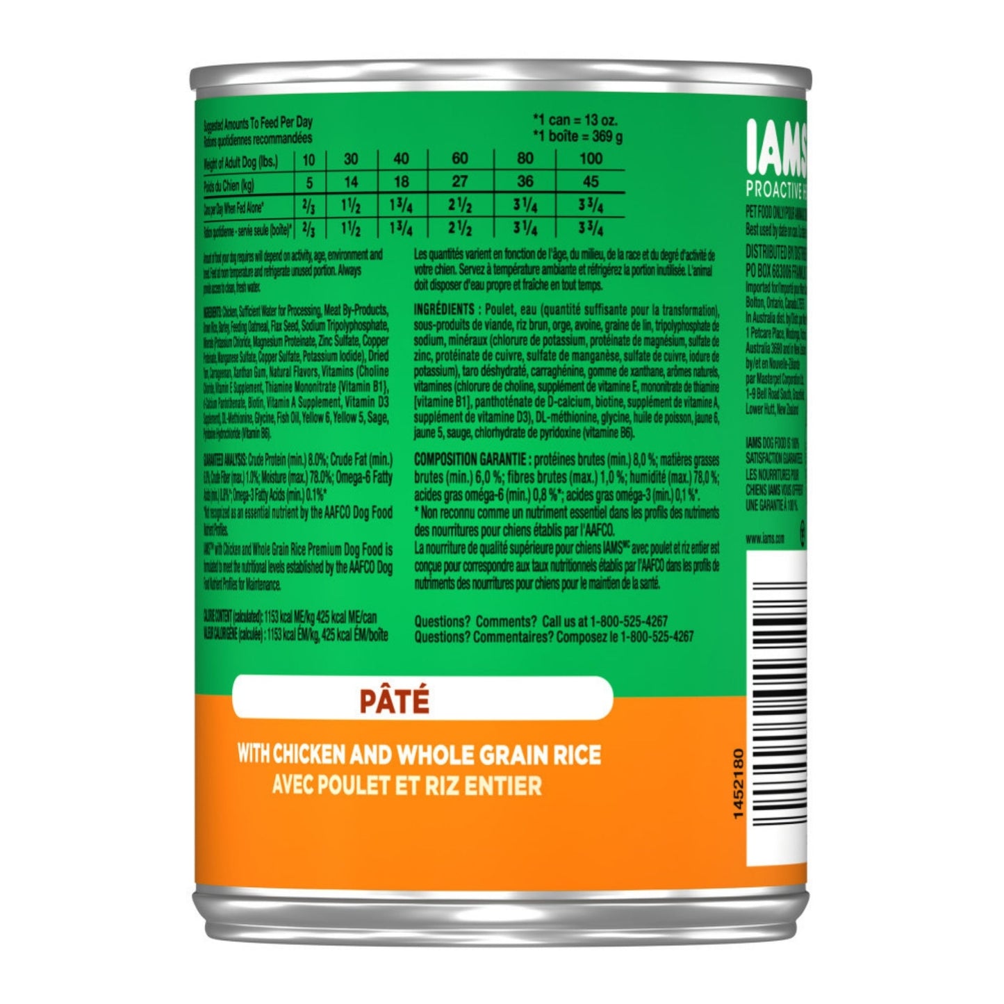 IAMS Proactive Health Paté Adult Wet Dog Food Pate w/Chicken & Rice
