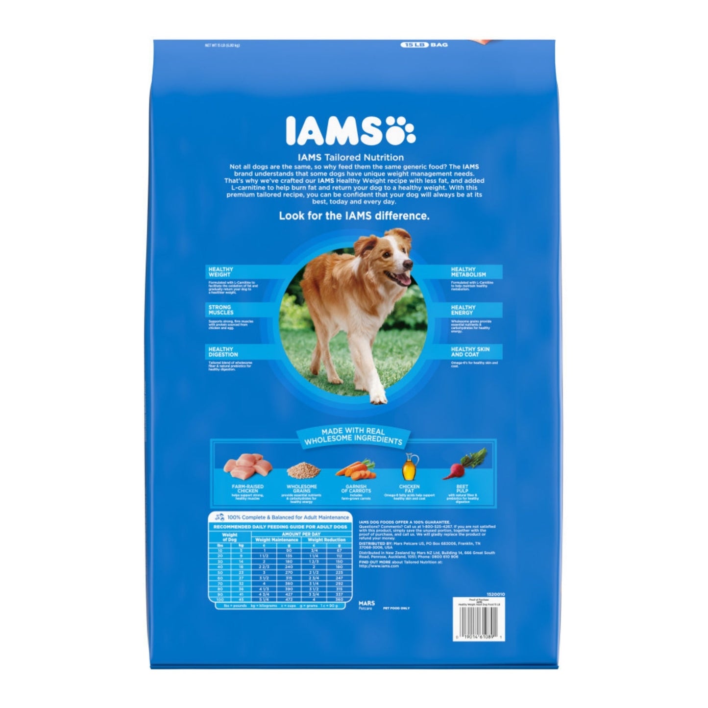 IAMS Healthy Weight Adult Dry Dog Food Chicken Formula for Weight Management