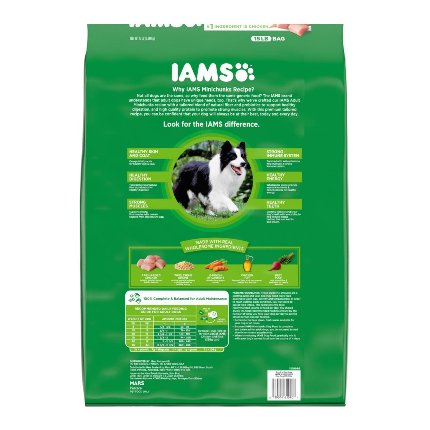 IAMS Minichunks Small Kibble High Protein Adult Dry Dog Food Real Chicken