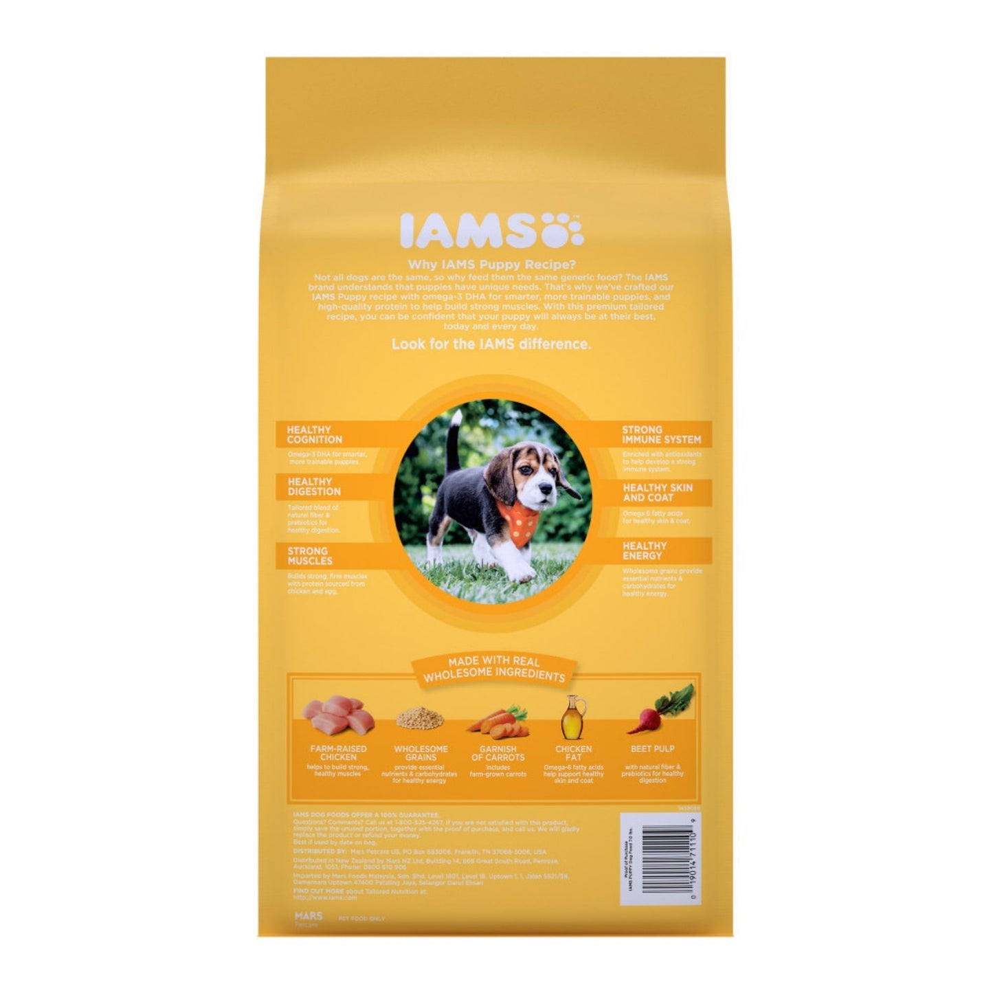 IAMS Smart Puppy Dry Dog Food Real Chicken Formula for Growing Puppies