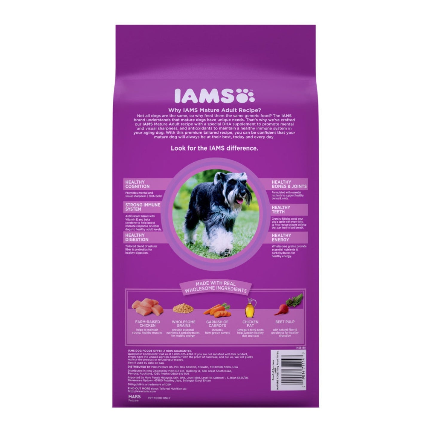 IAMS Mature Adult Senior Dry Dog Food Real Chicken Formula for Healthy Aging Dogs