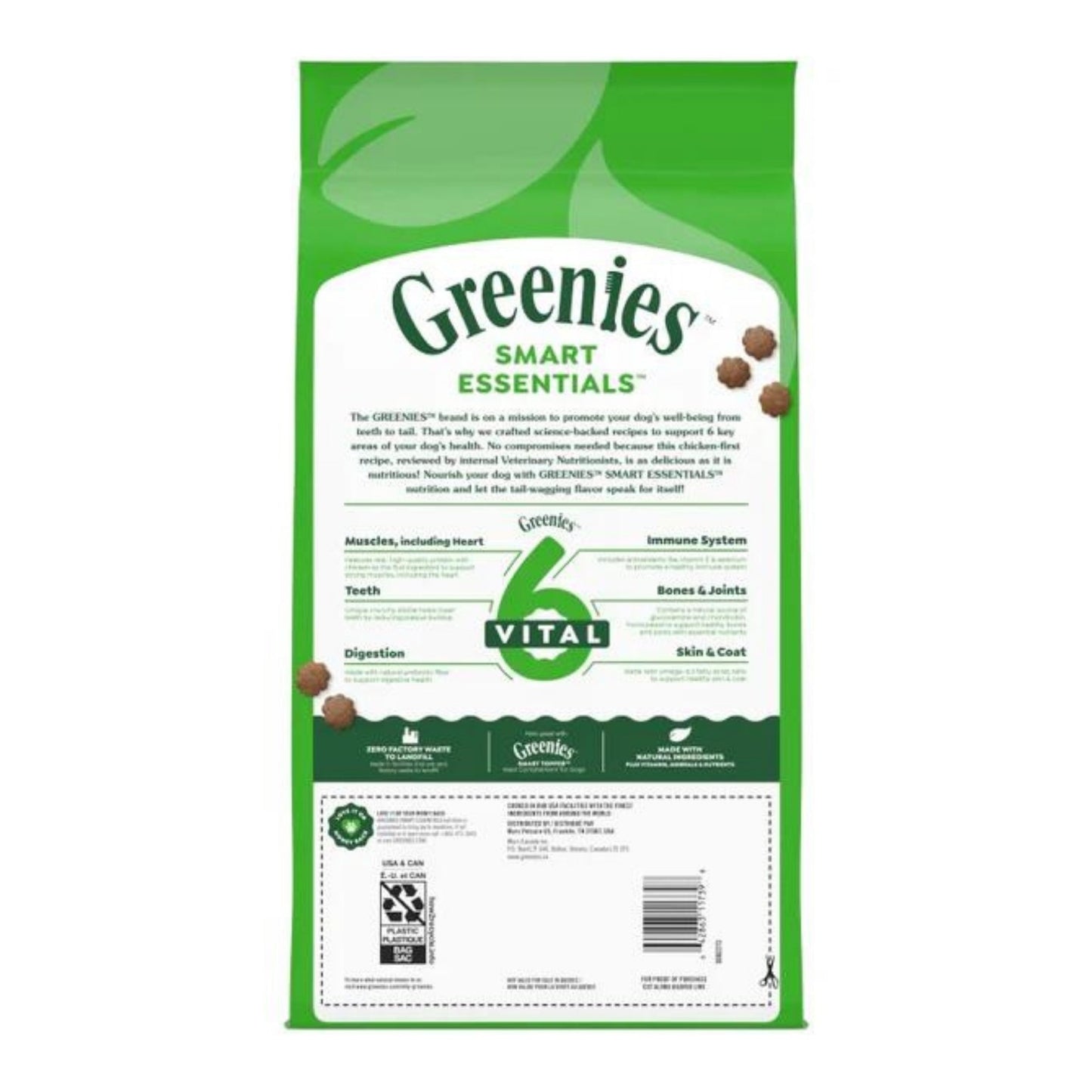 Greenies Smart Essentials Adult Dry Dog Food Chicken & Rice