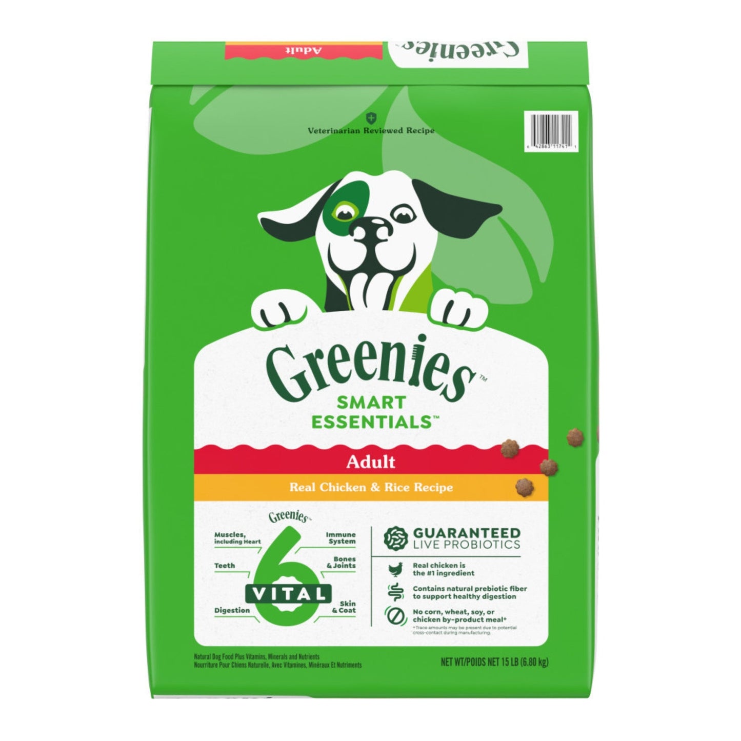 Greenies Smart Essentials Adult Dry Dog Food Chicken & Rice