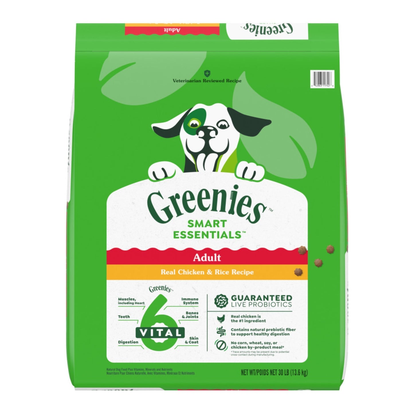 Greenies Smart Essentials Adult Dry Dog Food Chicken & Rice