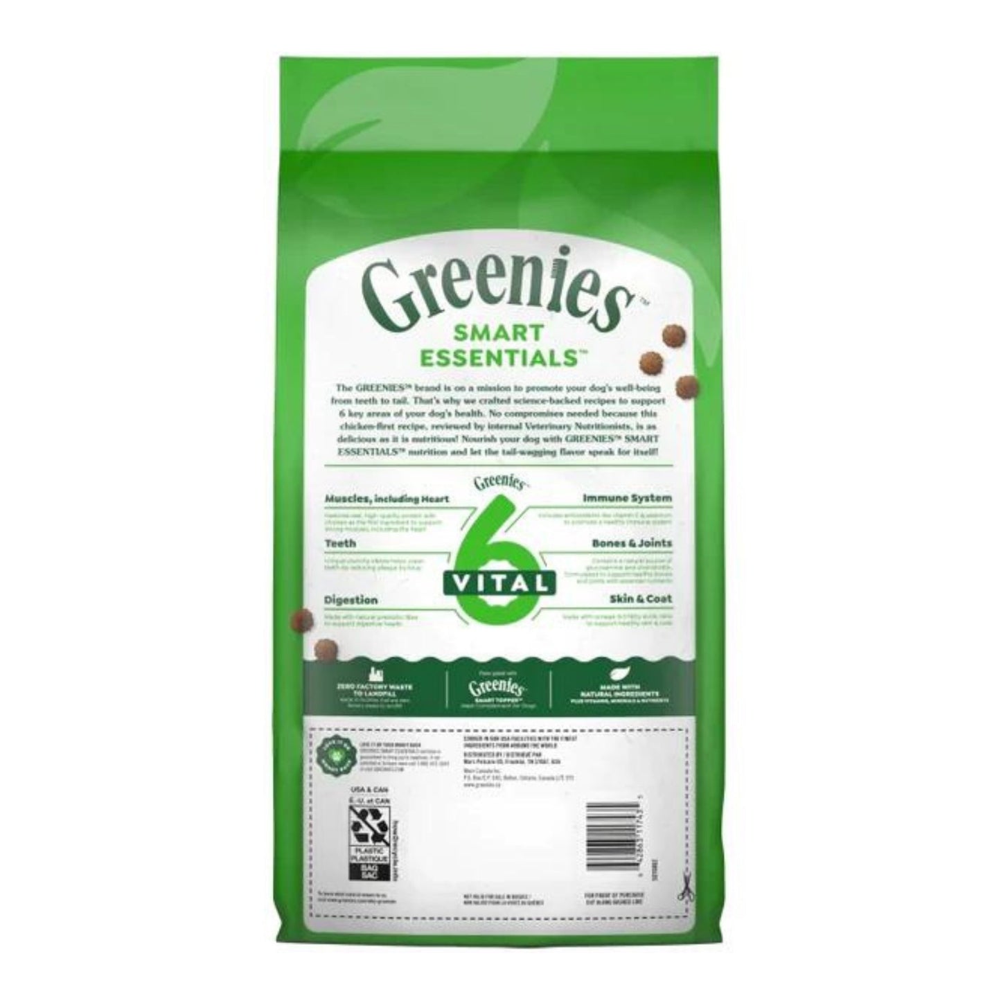 Greenies Smart Essentials Small Breed Dry Dog Food Chicken & Rice