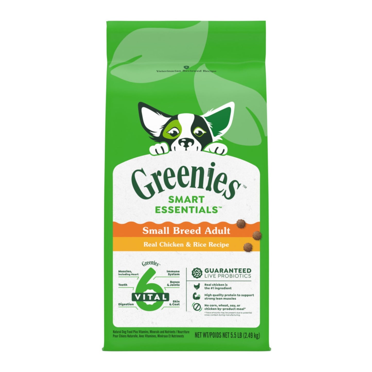 Greenies Smart Essentials Small Breed Dry Dog Food Chicken & Rice