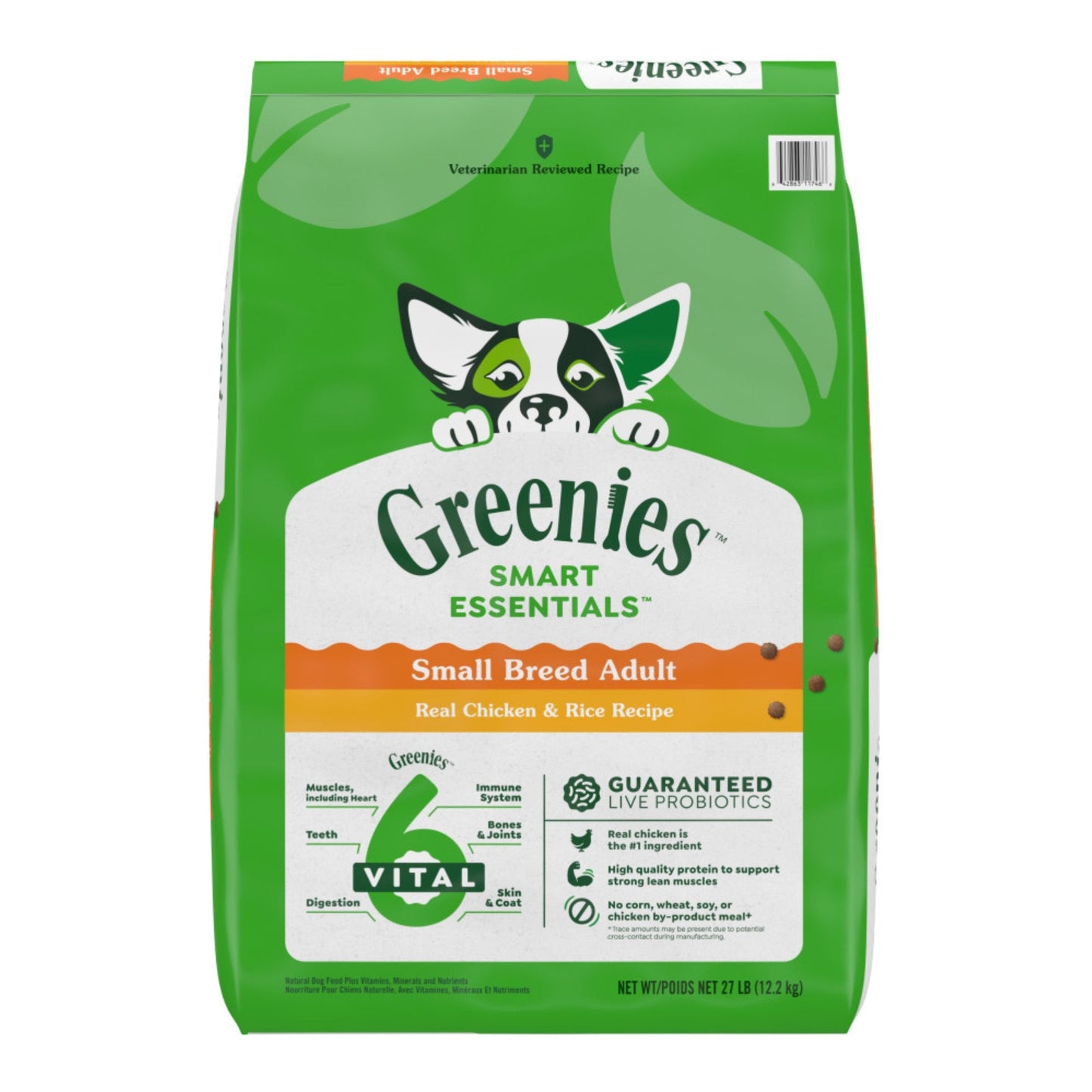 Greenies Smart Essentials Small Breed Dry Dog Food Chicken & Rice