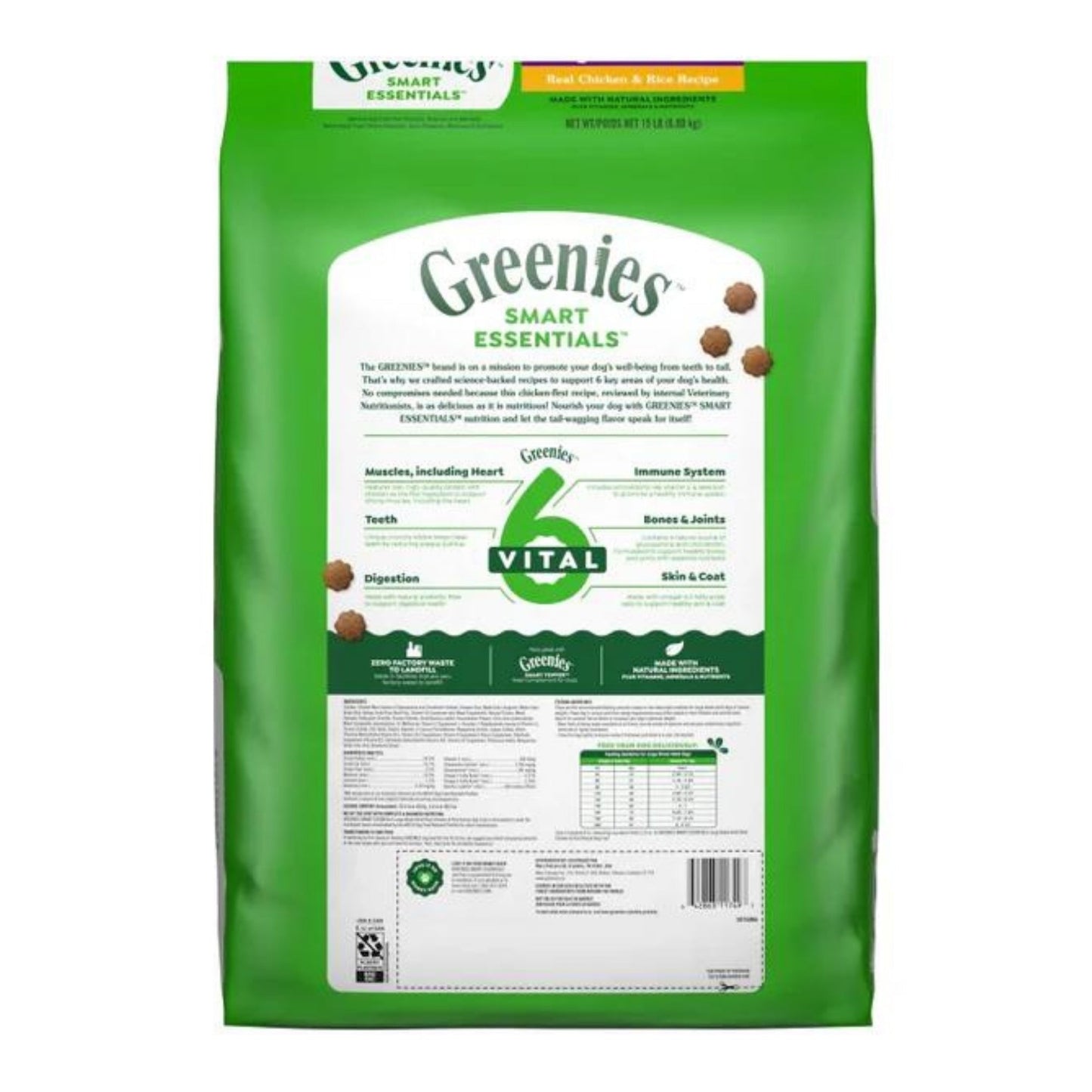 Greenies Smart Essentials Large Breed Dry Dog Food Chicken & Rice Formula