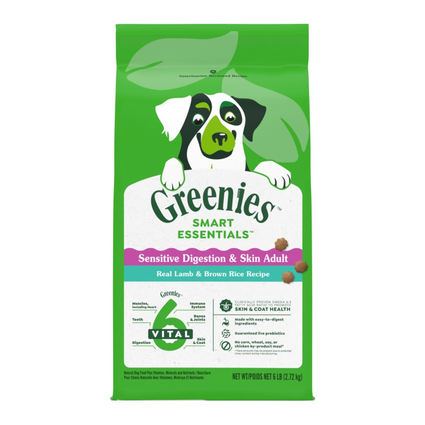 Greenies Smart Essentials Sensitive Digestion & Skin Dry Dog Food Lamb