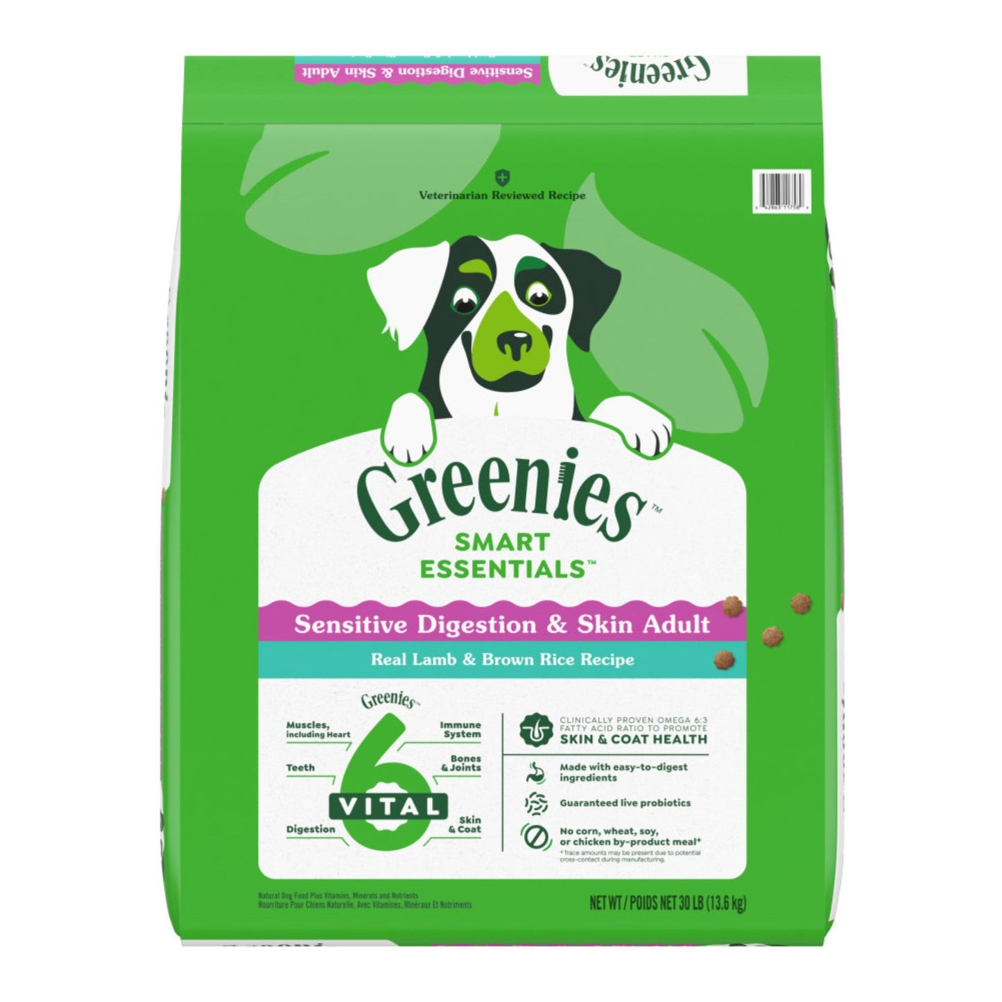 Greenies Smart Essentials Sensitive Digestion & Skin Dry Dog Food Lamb