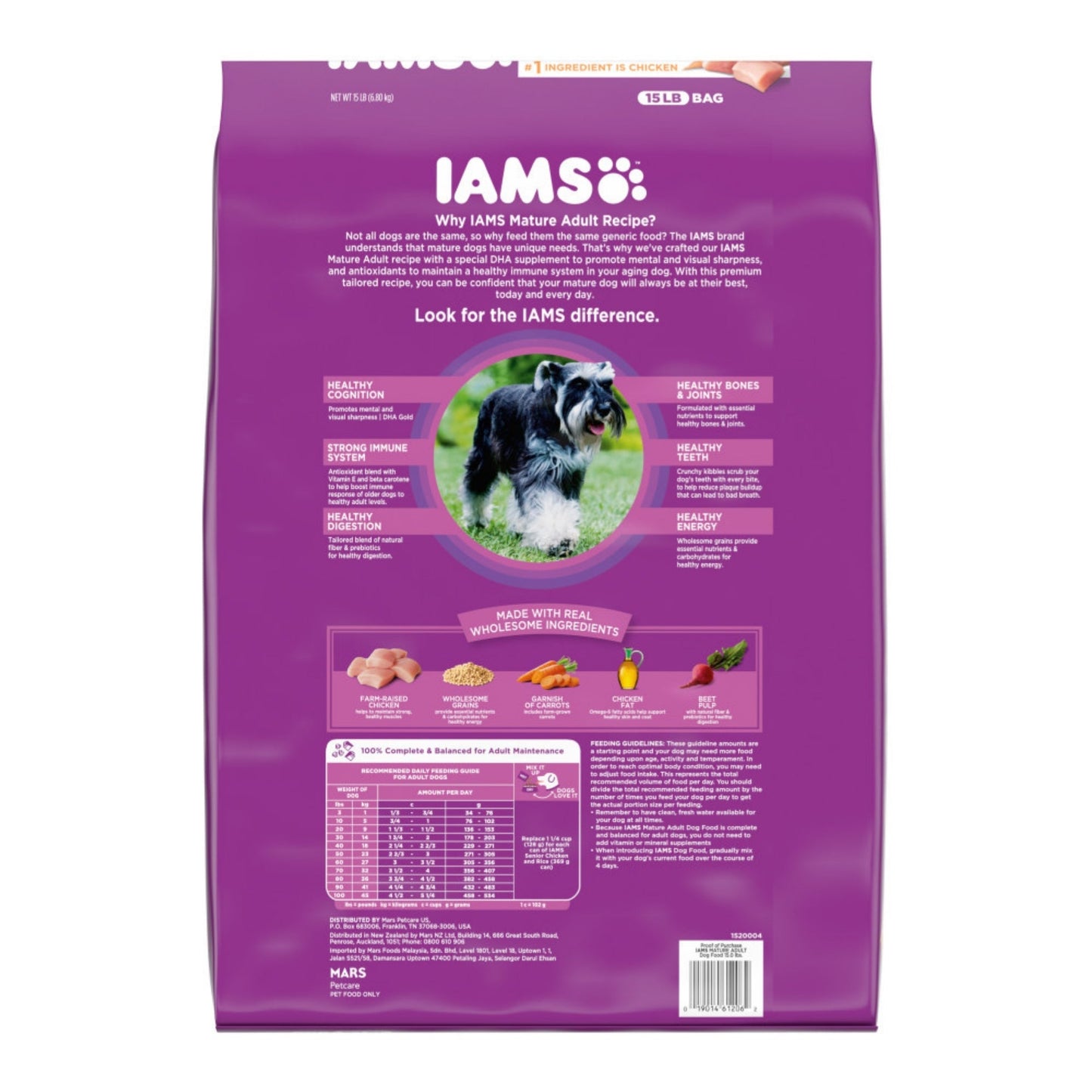 IAMS Mature Adult Senior Dry Dog Food Real Chicken Formula for Healthy Aging Dogs
