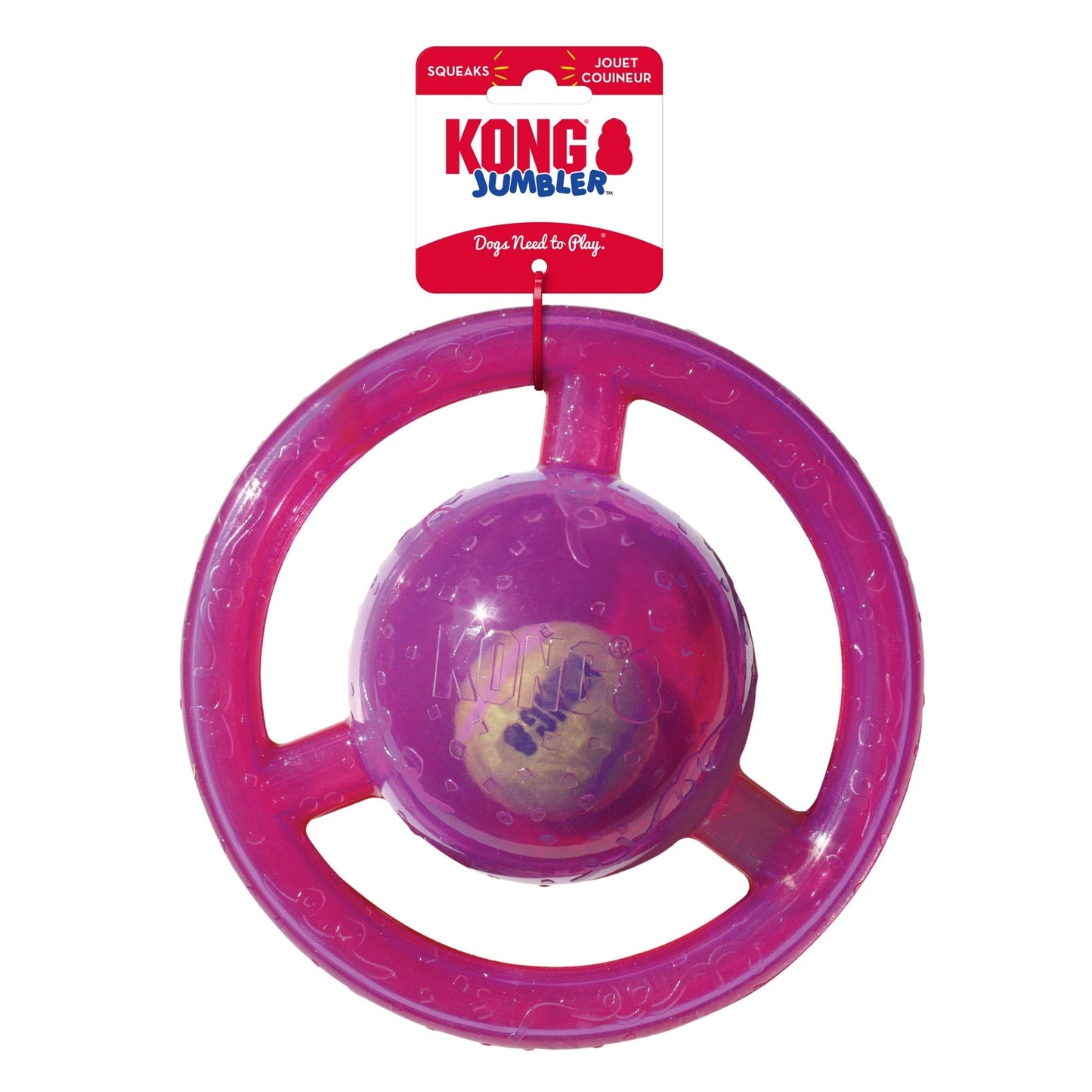 KONG Jumbler Dog Toy Disc Assorted Durable Squeaky Fetch Toy for Dogs