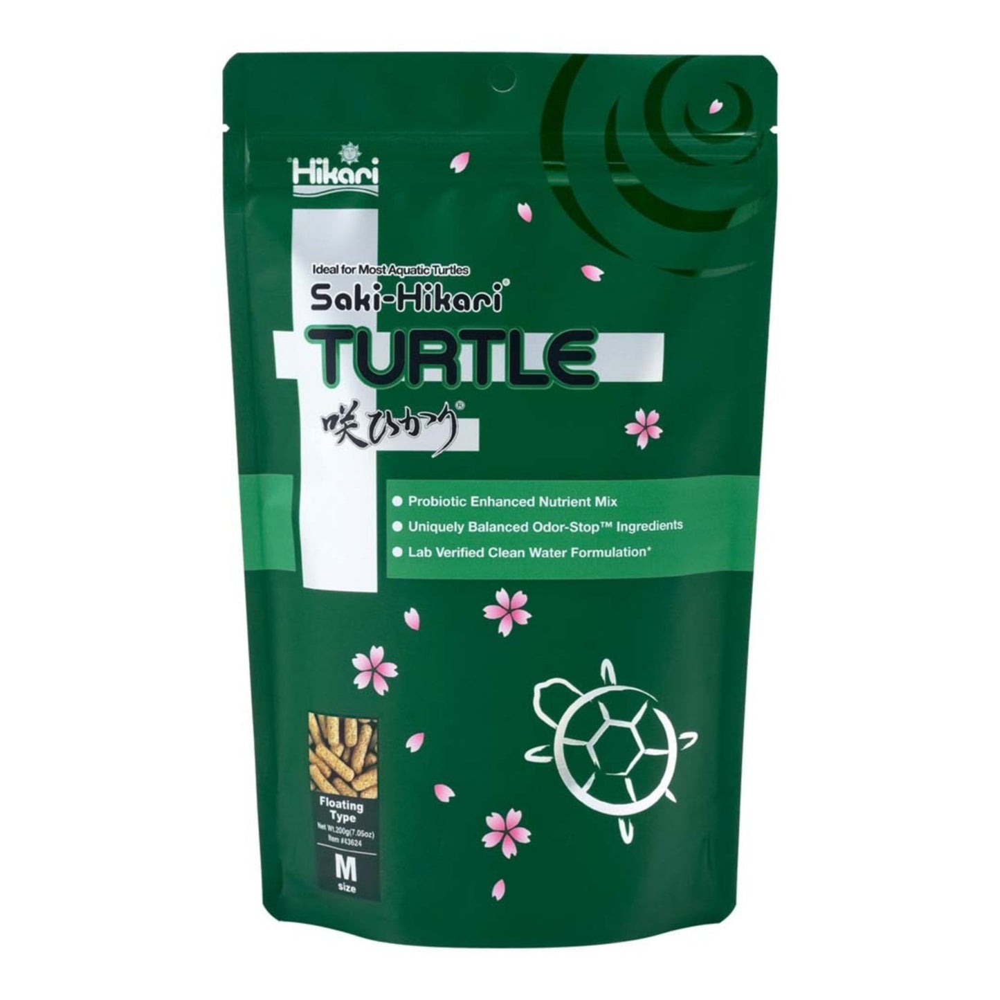 Hikari USA SakiHikari Turtle Dry Food