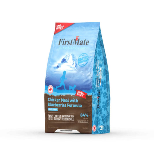 Firstmate Dog Limited Ingredient Grain Free Small Bites Chicken Blueberry Dog Food