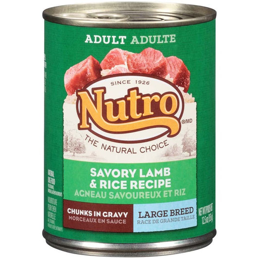 Nutro Products Hearty Stew Cuts in Gravy Adult Wet Dog Food Lamb, Green Bean & Carrot Stew 12.5oz 12pk