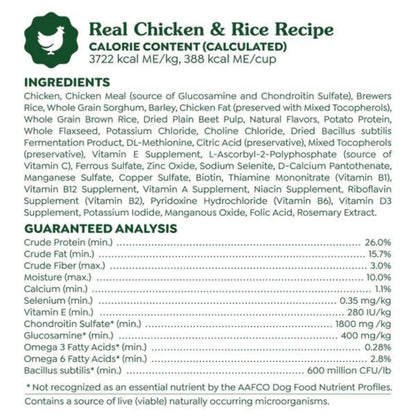 Greenies Smart Essentials Adult Dry Dog Food Chicken & Rice