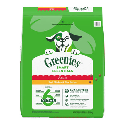 Greenies Smart Essentials Adult Dry Dog Food Chicken & Rice