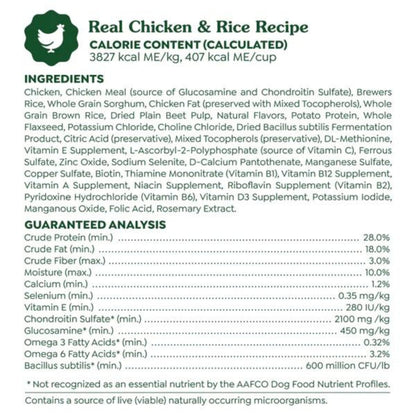 Greenies Smart Essentials Small Breed Dry Dog Food Chicken & Rice