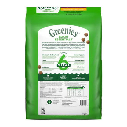 Greenies Smart Essentials Large Breed Dry Dog Food Chicken & Rice Formula