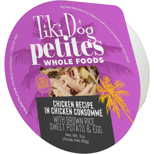 Tiki Pet Dog Luau Chicken Consomme 3oz. (Case of 4)