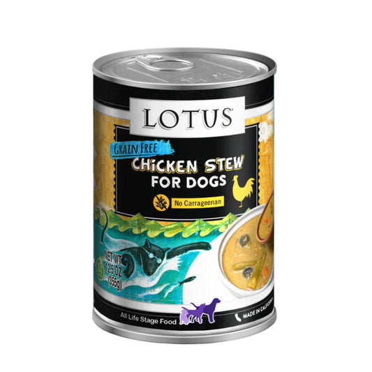 Lotus Dog Grain Free Chicken Asparagus Stew