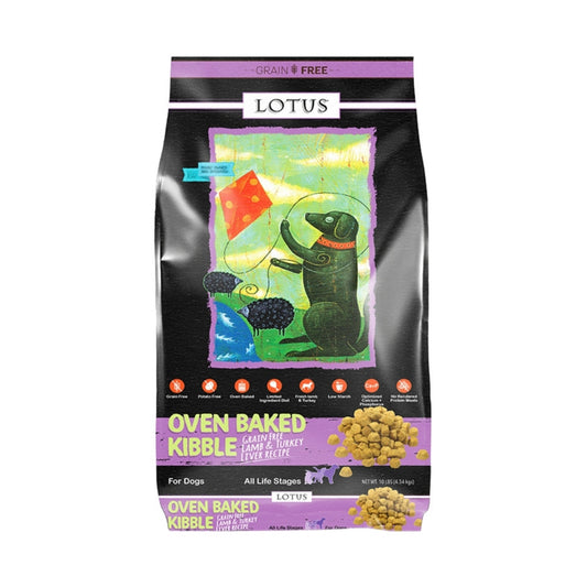 Lotus Dog Grain Free Lamb Turkey Small Bite with Liver Grain-Free Dog Food
