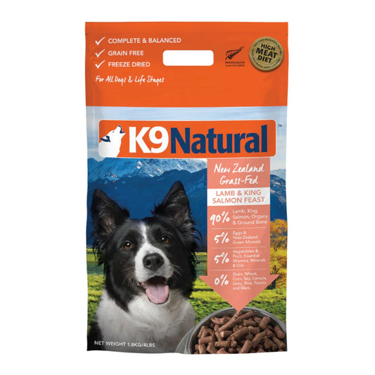 K9 Natural Dog Freeze-Dried Lamb & Salmon